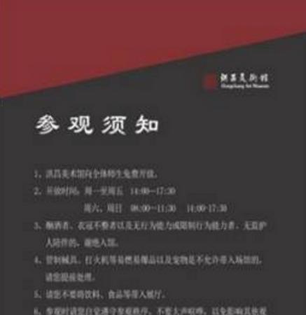 图片30