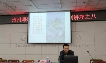 QQ截图20170422113219