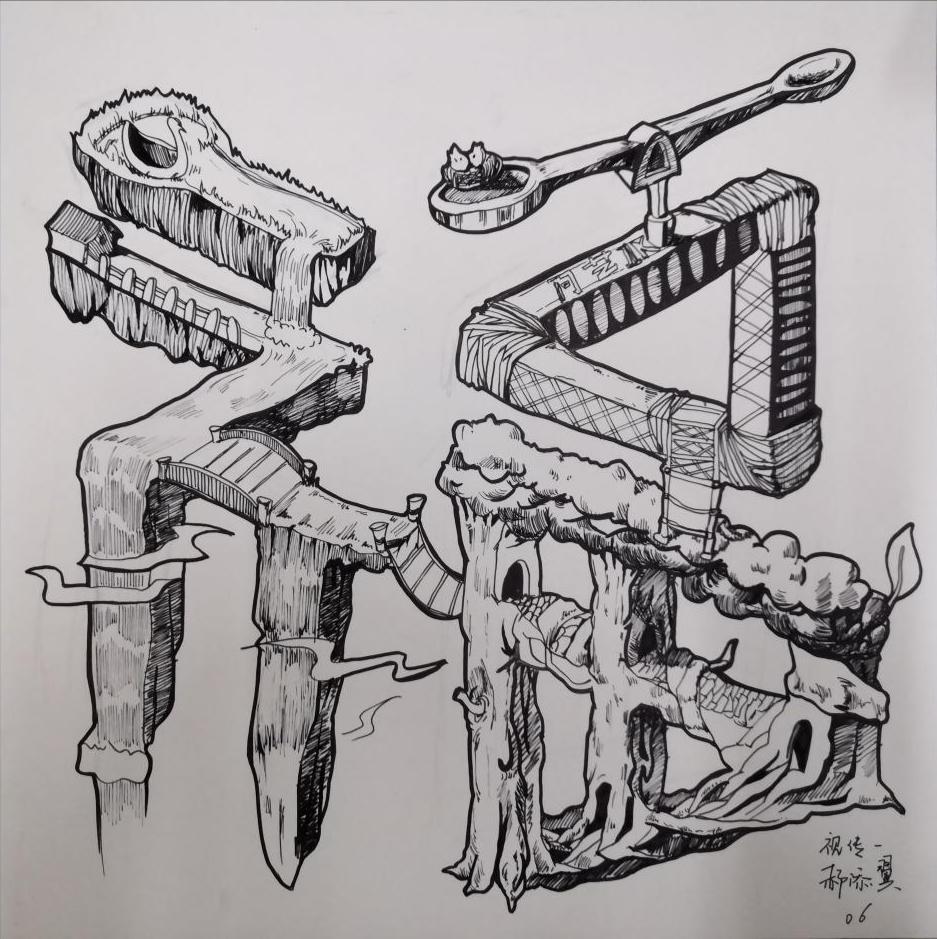 24138