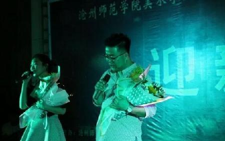 QQ图片20171009195511