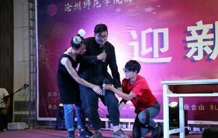 QQ图片20171009195522