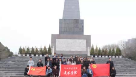 QQ截图20170407173557
