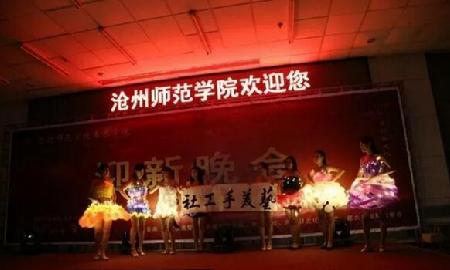 QQ图片20171009195503