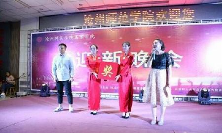 QQ图片20171009195448
