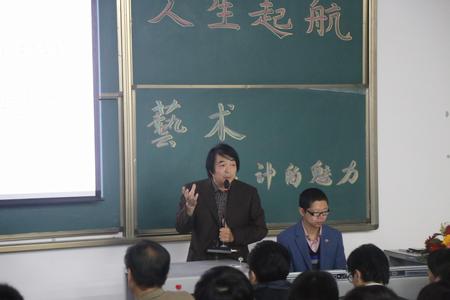 董振怀