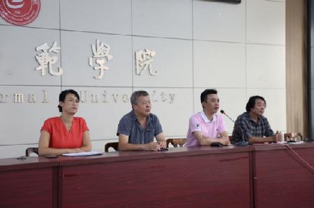 图片33