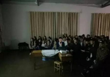 QQ图片20170427210649