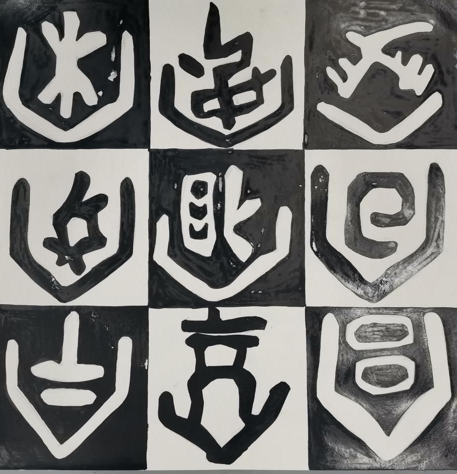 1CCE1