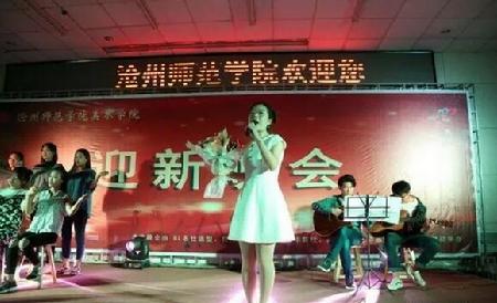QQ图片20171009195445