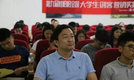 QQ图片20170529183415