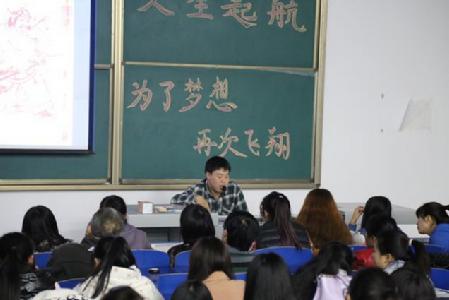 杨帅