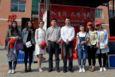 美院领导与学生代表参加中国文联文艺支教活动