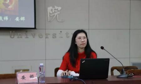 QQ截图20170422113156