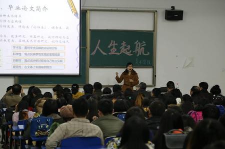 王洪志