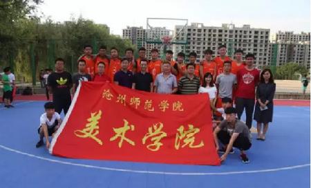 QQ截图20170413092545