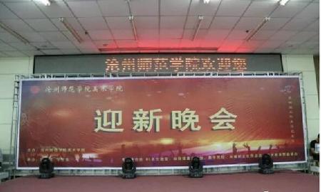 QQ图片20171009194733