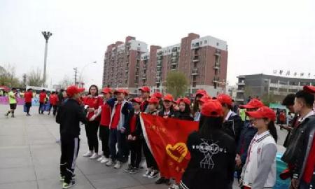QQ截图20170414113744