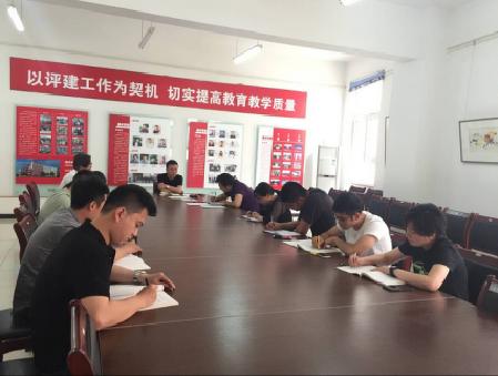 图片12