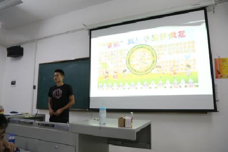图片6