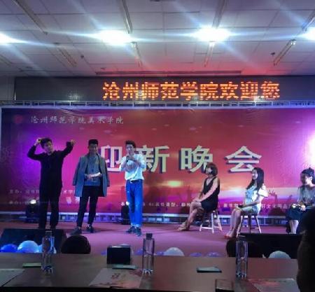 QQ图片20171009195435