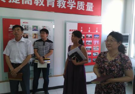 图片14