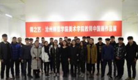 图片47