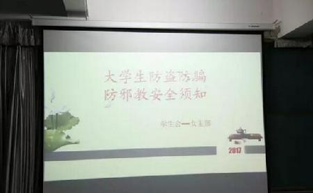 QQ图片20170915162049