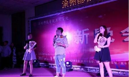 QQ图片20171009195506