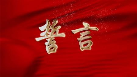 微信图片_20180321193134