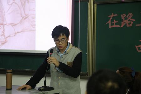 古光辉