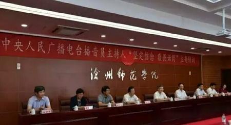 QQ图片20170602084216