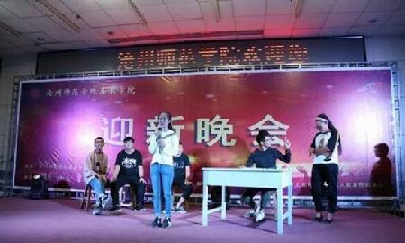 QQ图片20171009195454