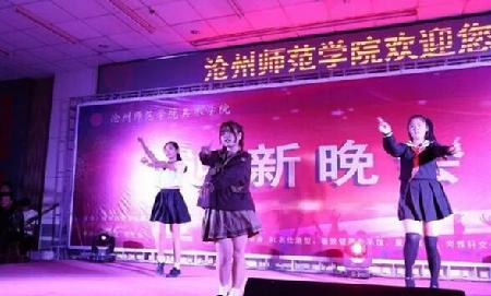 QQ图片20171009195457