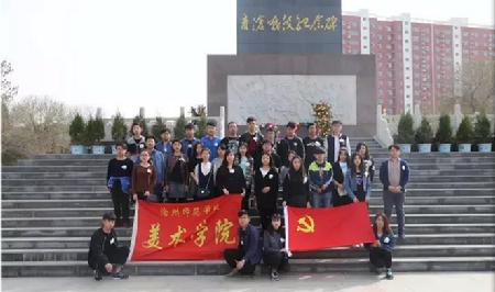 图片6