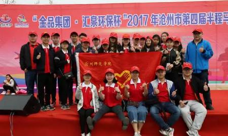QQ截图20170414113939