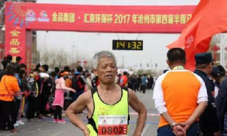 QQ截图20170414113808