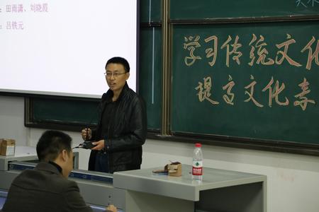刘树允
