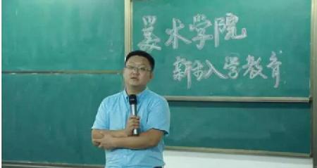 QQ图片20170415113050