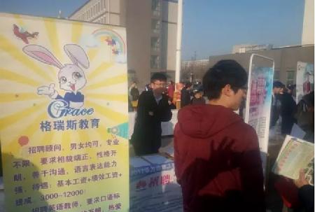 图片10