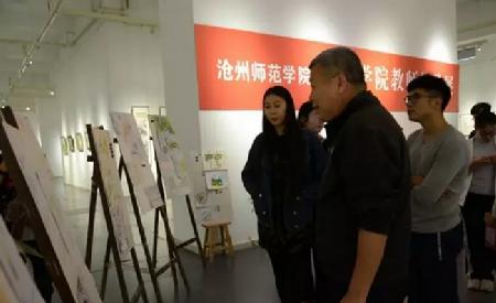 QQ图片20170428090024
