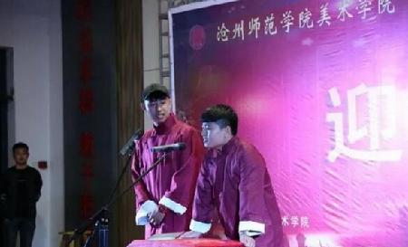 QQ图片20171009195414
