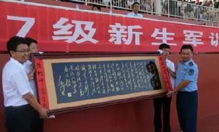 QQ图片20170911171833