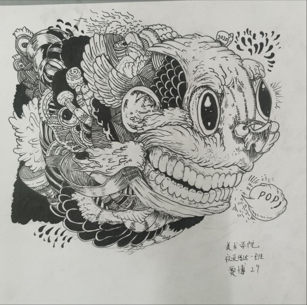 26C8F