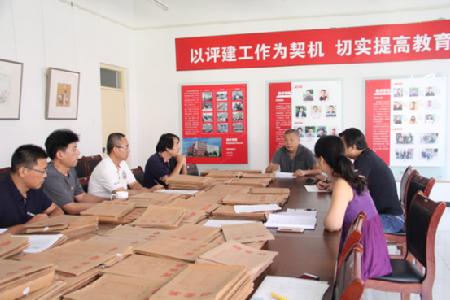 图片6